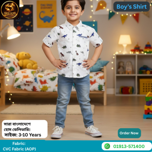 Dinosaur Printed Shirt for Boys cute stylish kids casual outfit